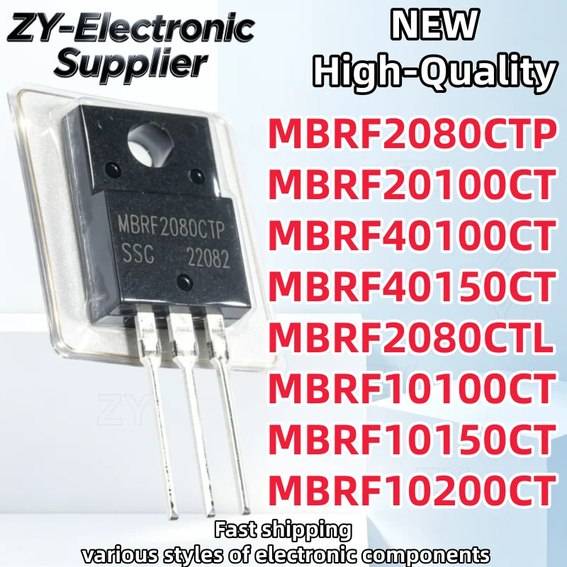 10PCS NEW MBRF2080CTP MBRF20100CT MBRF40100CT MBRF40150CT MBRF2080CTL MBRF10100CT MBRF10150CT MBRF10200CT TO-220F
