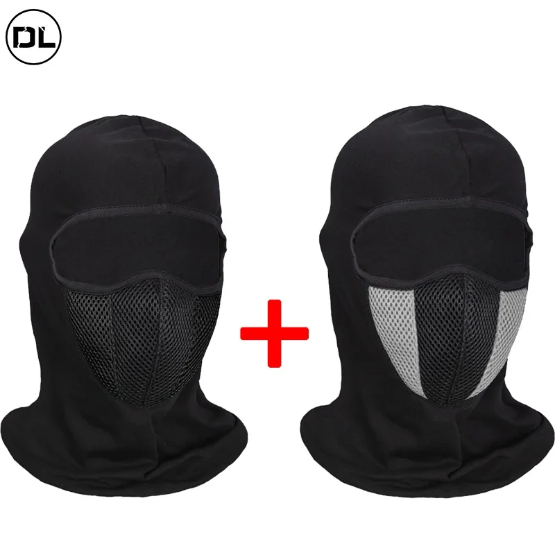 

2pcs Outdoor Balaclava Unisex Riding Mask Neck Protection Sunscreen Mask Motorcycle Earmuffs 4 Colors Motorcycle Equipments