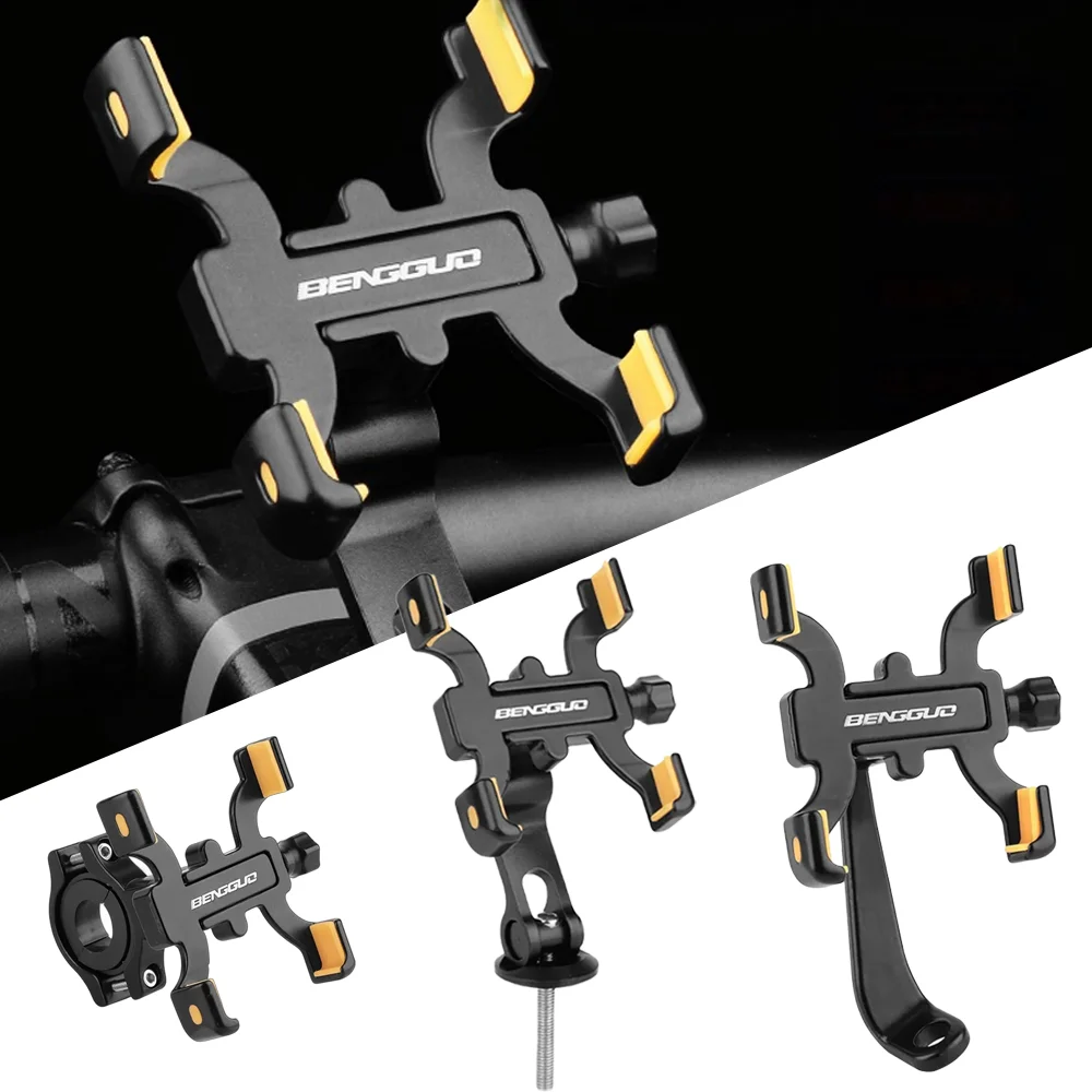 Support de téléphone portable pour vélo VTT support de téléphone portable à quatre griffes 360 °   Support de téléphone de sport rotatif et réglable en alliage d'aluminium