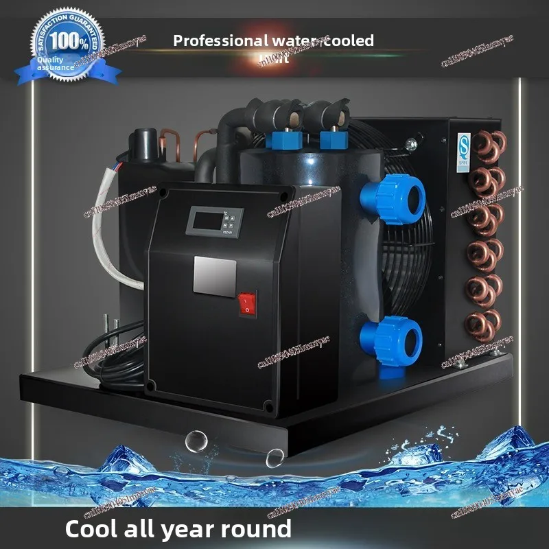 Fish Tank Chiller Seafood Cooling Pure Titanium Evaporator Industrial Equipment Cooling