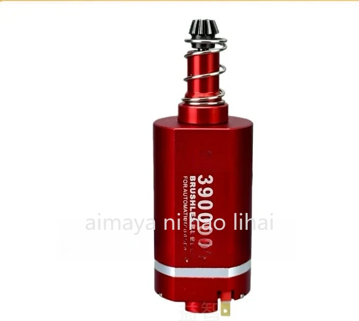 For Entry-level 480 Long and Short Shaft Brushless Motor, High-torque Motor, Precision Strike, Exciting LDX