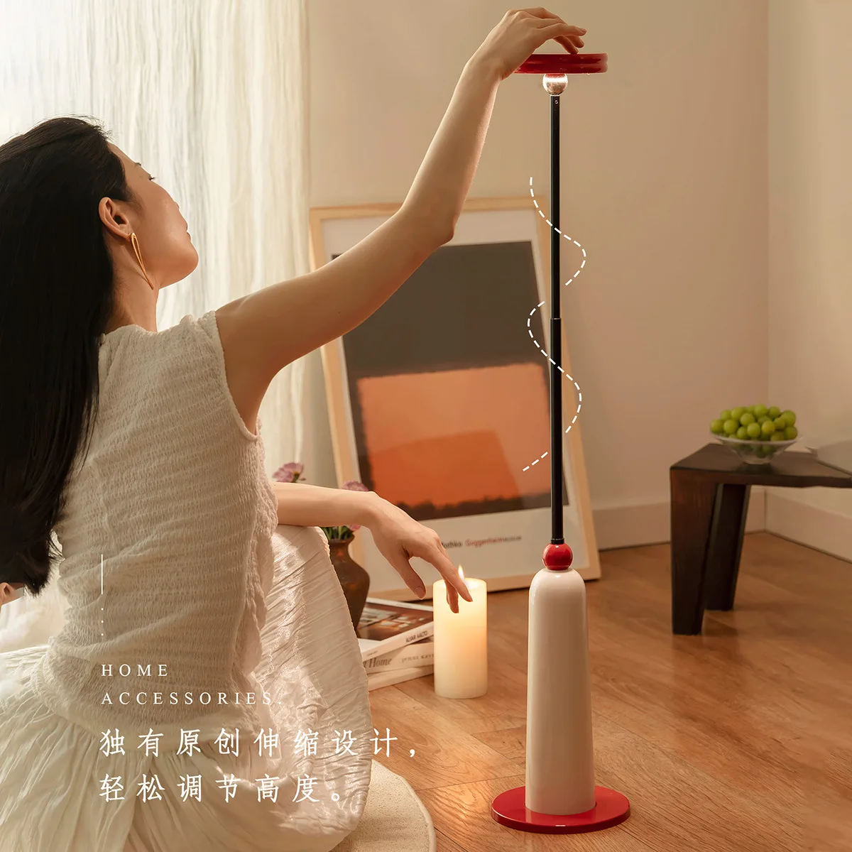 Living room telescopic table lamp modern art bedroom floor lamp