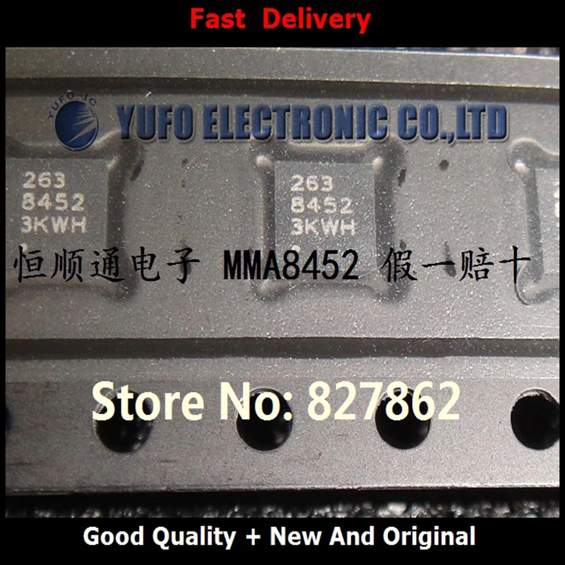 

Бесплатная доставка, 20 шт. MMA8452 MMA8452QR1 8452 QFN, оригинальные, A Lose Starting Eleven YF1112