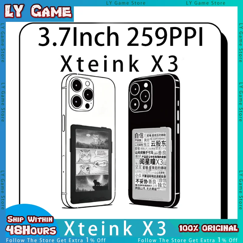 Pre-Sale XTEINK X3 E-Book Reader Ink Screen Magnetic Lightweight
