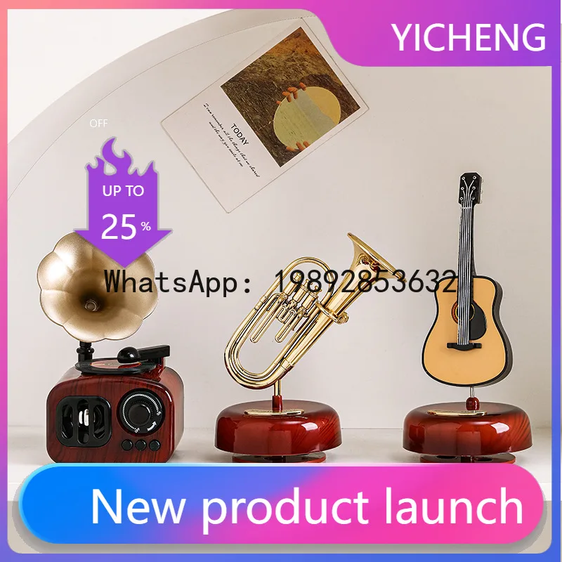 

Lyy retro gramophone desktop ornament - premium niche music box - music box living room bedroom nostalgic home decor