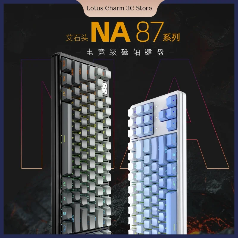 Irok Na87pro Mechanical Keyboard Magnetic Switch 0 Dead Zone Hot Swap Rgb Gaming 0.02mm Class Socd E-Sports Gaming Keyboard Gift