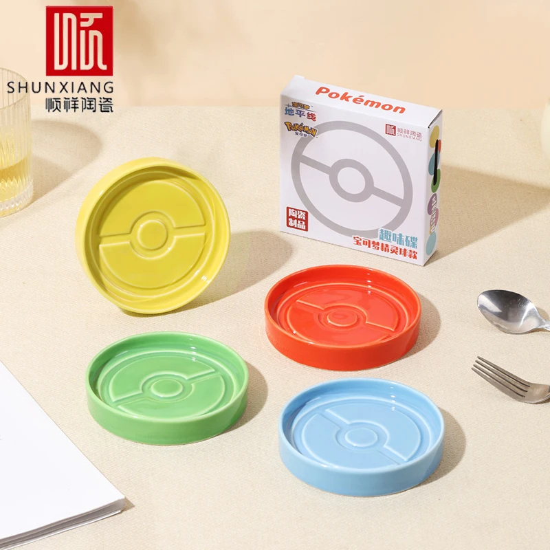 SHUNXIANG Pokemon Küchenzubehör Snackteller Massiver 4-Farben-Pokemon-Teller Obstteller Runder Keramikteller