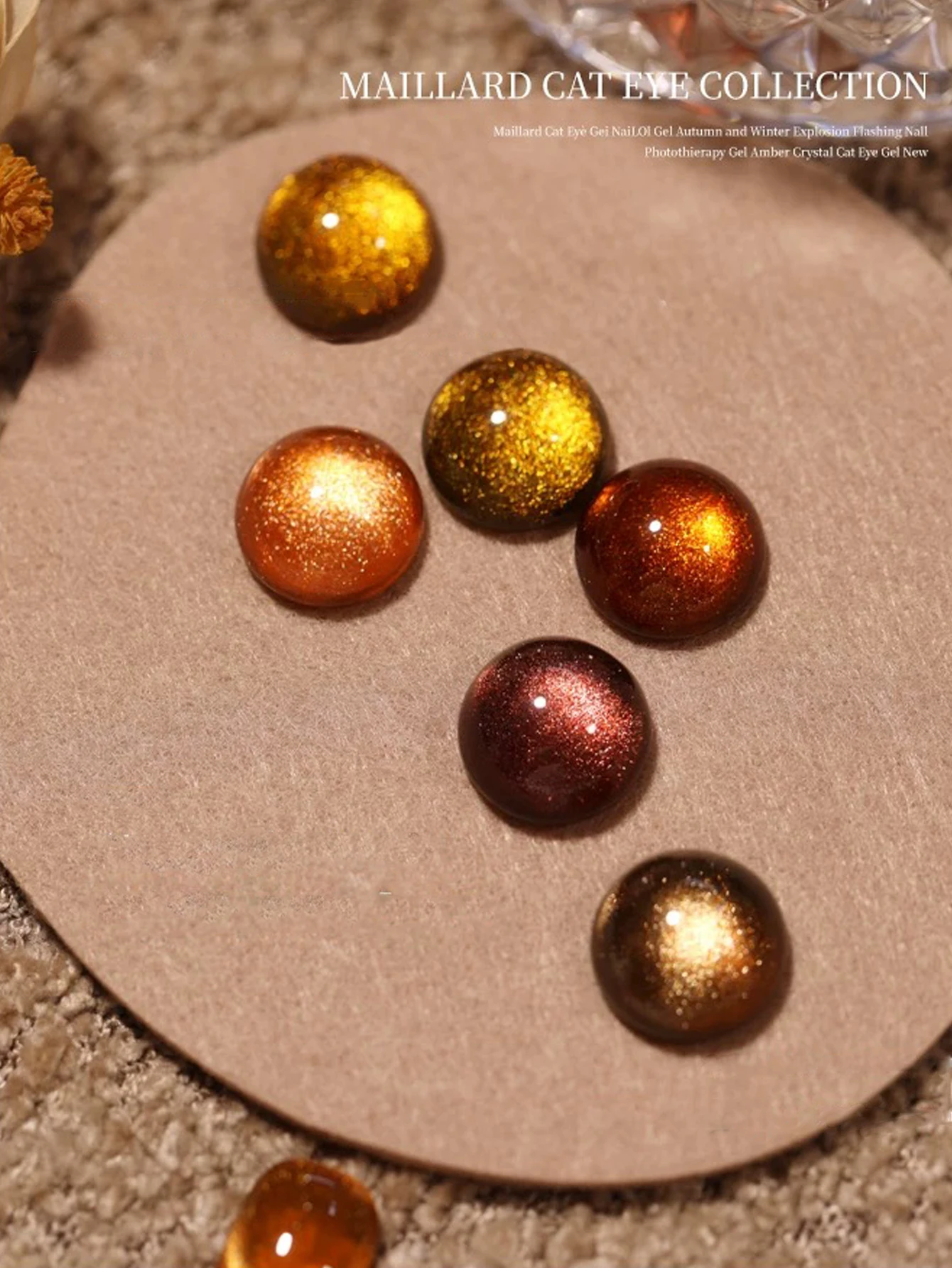 6 uds 2025 nueva arte de uñas dorado otoño ámbar caramelo hoja de arce ojo de gato esmalte de Gel de piedra de cristal, dura durante 28 días