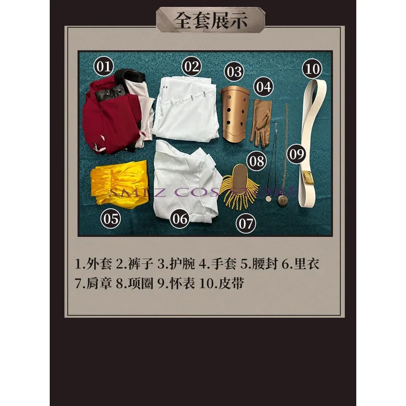 CyGame خوسيه بادن تأثيري الهوية الخامس الضابط الأول تأثيري حلي الرجال الزي الرسمي دعوى هالوين لعب دور الملابس الملابس للرجل