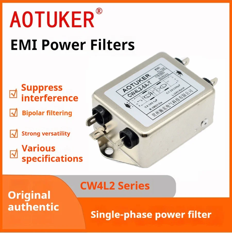 Emi Power Filter 22…