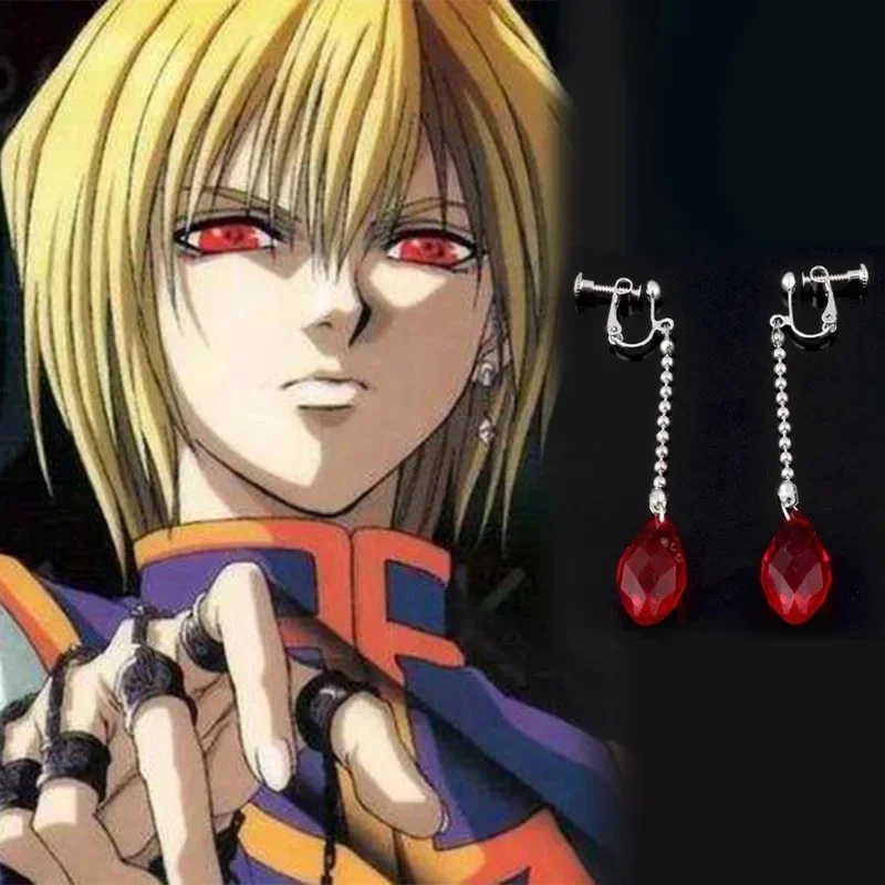 Red Water Drop Chains Stud Kurapika Kurta Cosplay Earrings Anime Hunter x Hunter Clip Earrings for Women Men Jewelry Gift