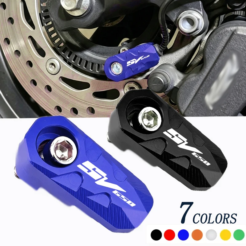 

For Suzuki SV 650/650X SV650 SV650X Gladius SFV 650 SFV650 Motorcycle modification CNC aluminum ABS sensor protective cover