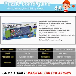 Creative Code Breaking Tabelep Game, Puzzle -Board -Familie, Partyspielspielzeug, Toy Board Interactive, Intelligenzverbesserung 10 Hauptverkaufsgeheimnis -Code -Spiel - №6