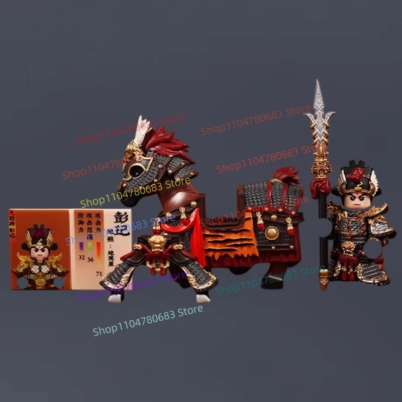 Blocs de construction MOC Trois Royaumes Tianmu Général Mini figurine Modèle d'assemblage Affichage Jouet d'anime Cadeau de vacances Passe-temps Collection