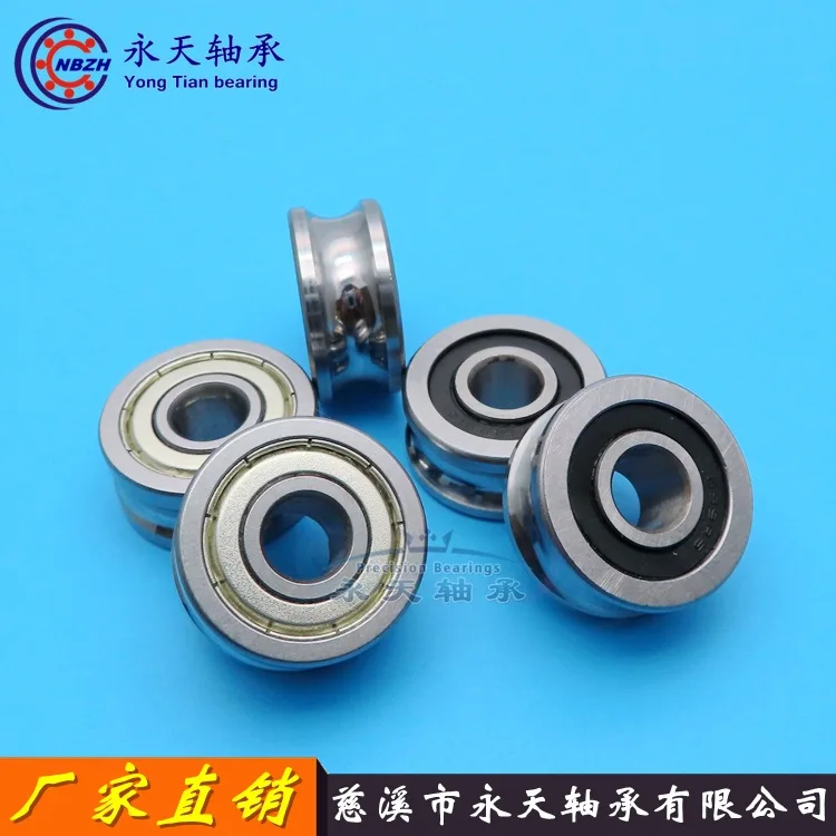 Nbzh 2PCS U-Groove …