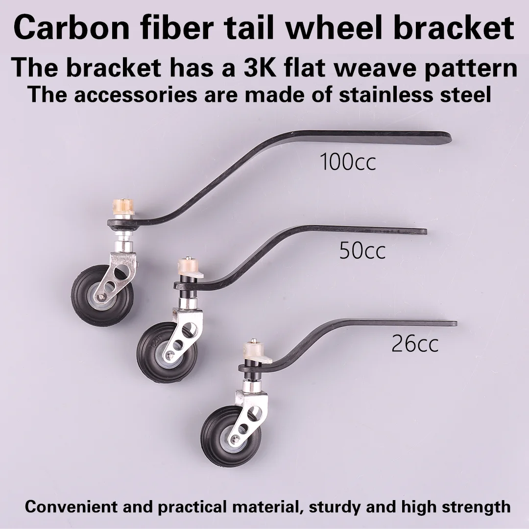 Support de train d'atterrissage arrière en Fiber de carbone, Kit de direction de roue en PU pour moteur 26CC/50CC/100CC, avion à voilure fixe, modèle 1 ensemble