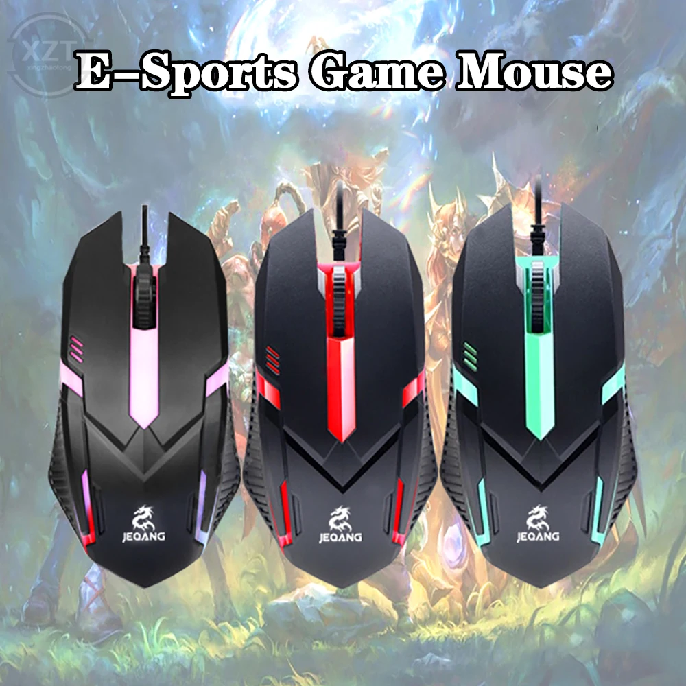 Business office Desktop laptop office light up eat chicken game mouse Dazzle colorful esports mechanical USB mouse for PC laptop