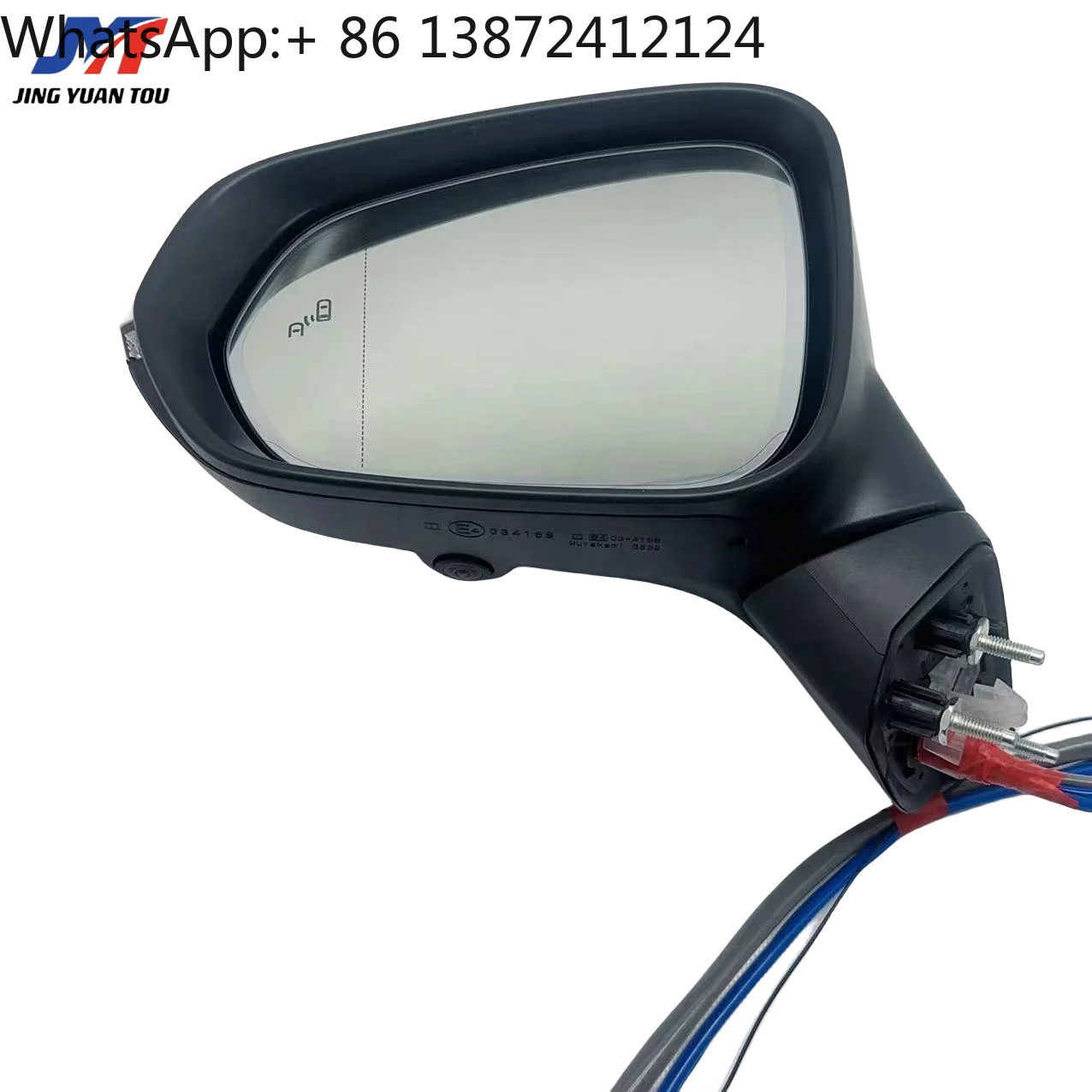 

Excellent Fitment 360 Camera Rearview Mirror Security Blind Spot Side Mirror for Lexus RX350