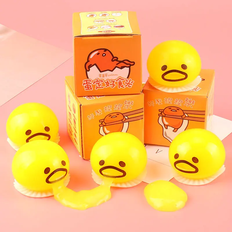 4pcs Puking Egg Yolk Stress Ball With Yellow Yolk Party Game Relieve Stress Party Festival toys Decor