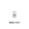 F6021