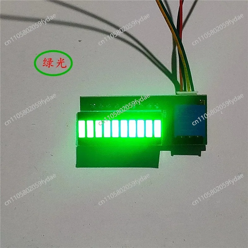 Audio Level Indicat…