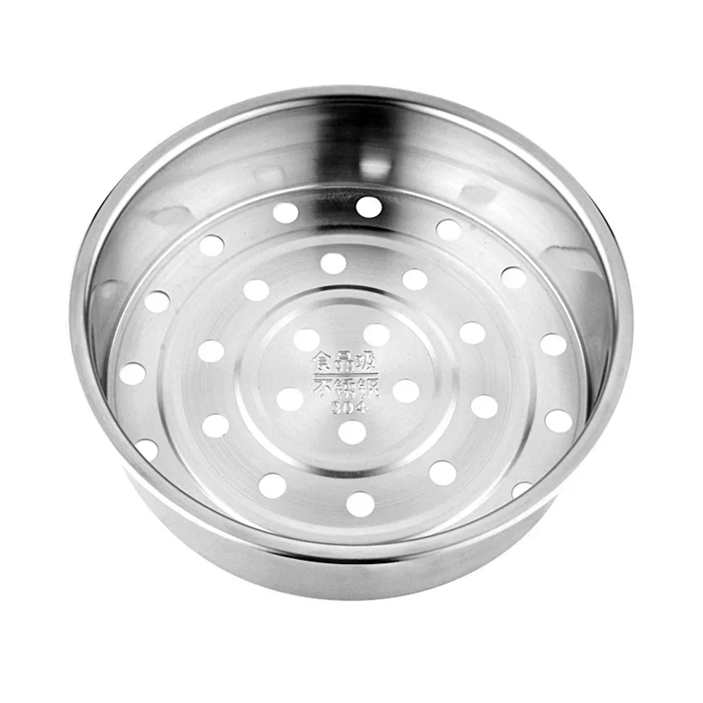 Steaming Grid Steam Basket Thickened 304 Stainless Steel Deepened Full Range Household Large Hole Steamer Durable