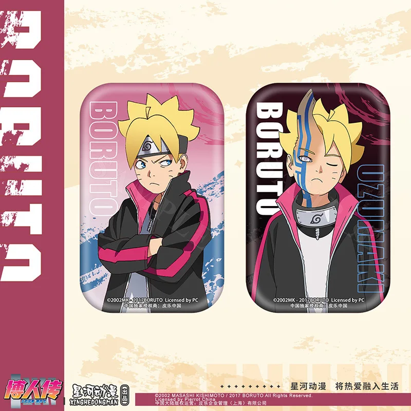 Brdwn Boruto NARUTO NEXT GENERATIONS Kawaki China Official Authorization Cosplay Square Badge