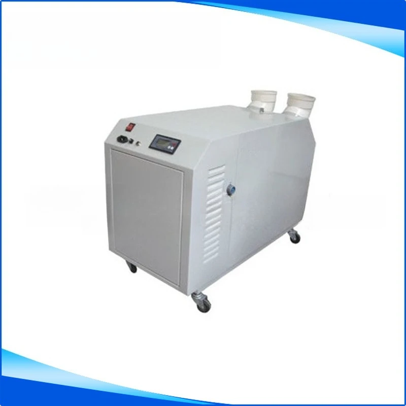 Ultrasonic household humidifier, air humidifier, humidifier