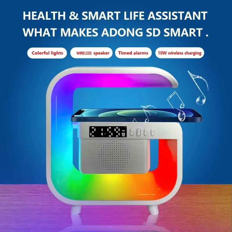 لوحة حامل شاحن لاسلكي ، مكبر صوت بلوتوث ، منبه ، ضوء RGB ، مصباح ليلي ، محطة شحن سريع لـ iPhone ، sragm ، شاو