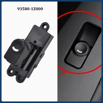 適用於現代 i30 i30cw 2008-2011 的 93570-2L010/ 93575-1Z000/93580-1Z000 電動車窗主控開關按鈕 6 最佳銷售 現代i30的巡航控制按鈕 - №4