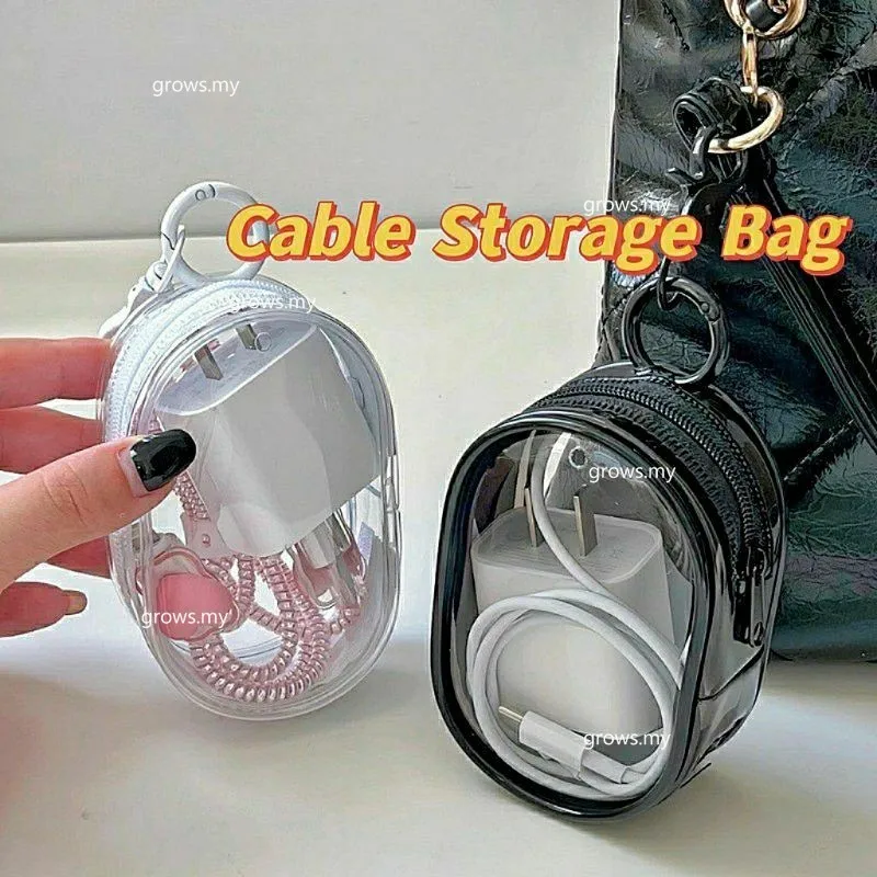 Data Cable Storage Box Single Transparent Cable Protective Cover Storage of Earphone Chargers Data Cable Storage Box