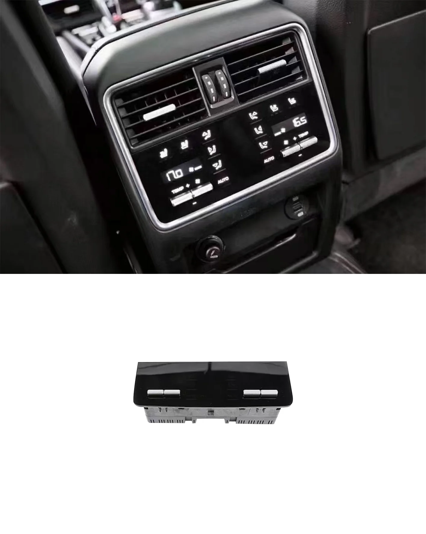 Rear air conditioning control panel for Porsche Cayenne 2018-2023 9YA 9Y0 interior upgrade