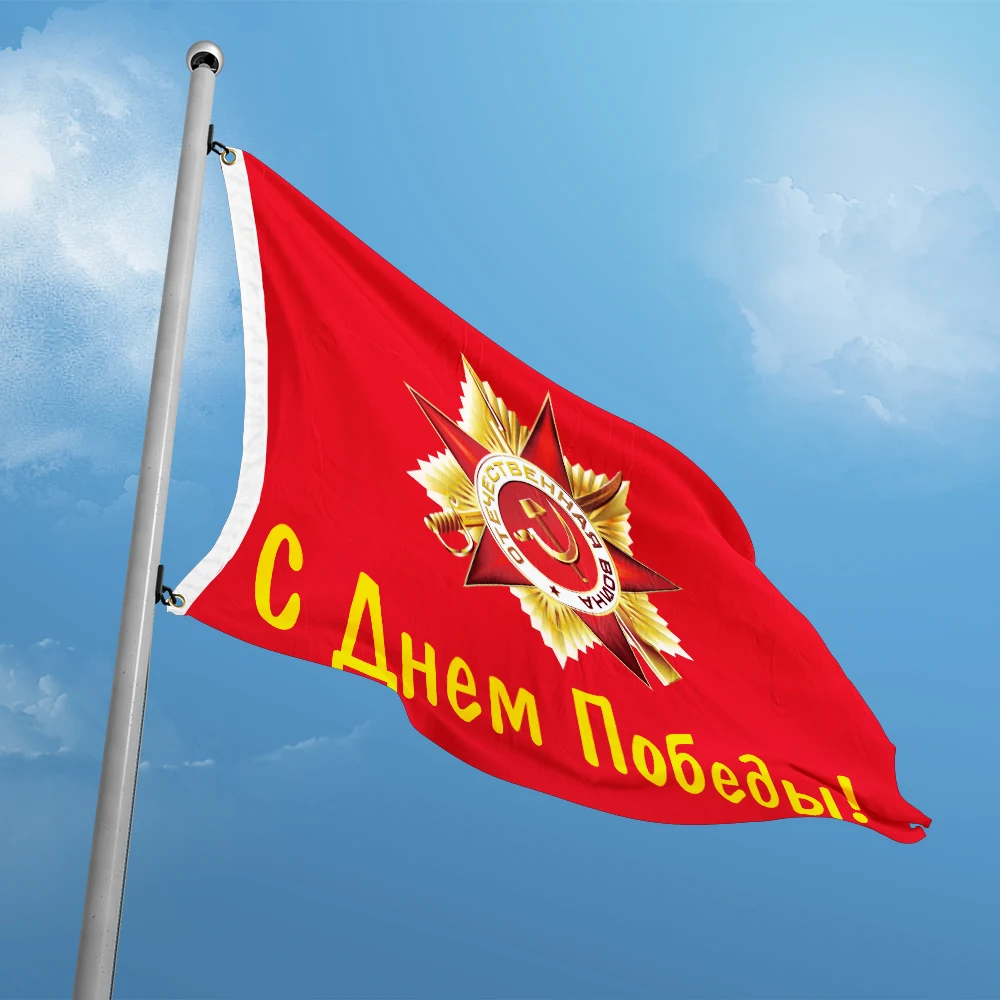 Soviet Union Flag May 9 Victory Day 3ft x 5ft Polyester Material Banner Flying 150* 90cm Custom Double Penetration Outdoor