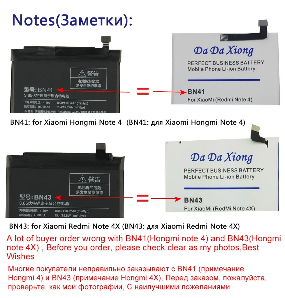 Bateria de Alta Capacidade para Xiaomi Redmi 5 Plus Pro, Nota 4, 4X, Mi 4, Nota 5, Nota 5, Nota 2, Ferramenta Gratuita