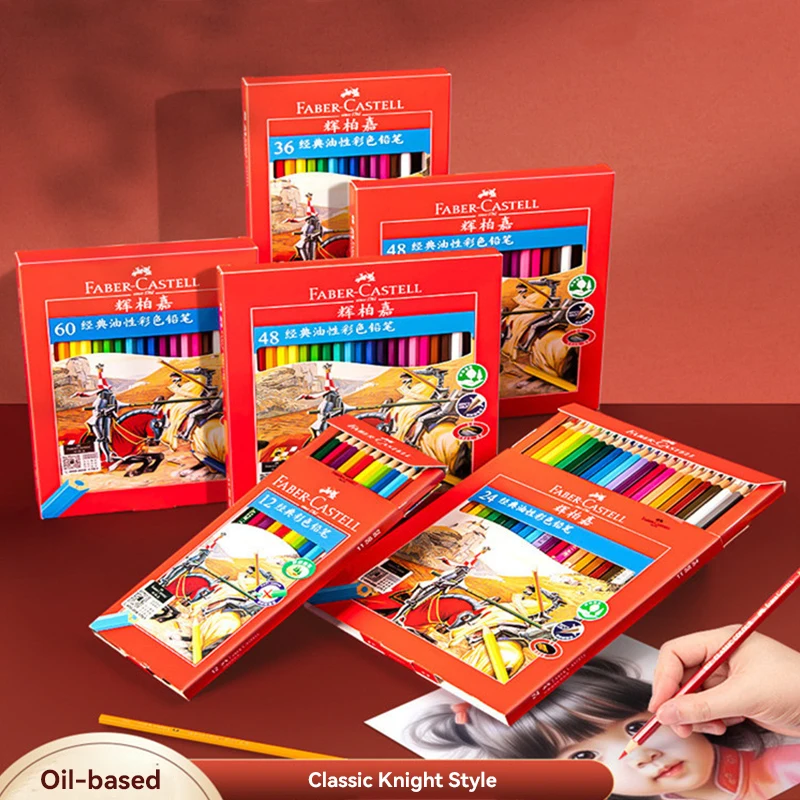 مجموعة أقلام رصاص ملونة 12-100 لونًا من فابر كاستل صندوق كلاسيكي قائم على الزيت لرسم الرسم الاحترافي أقلام تلوين فنية ذاتية الصنع