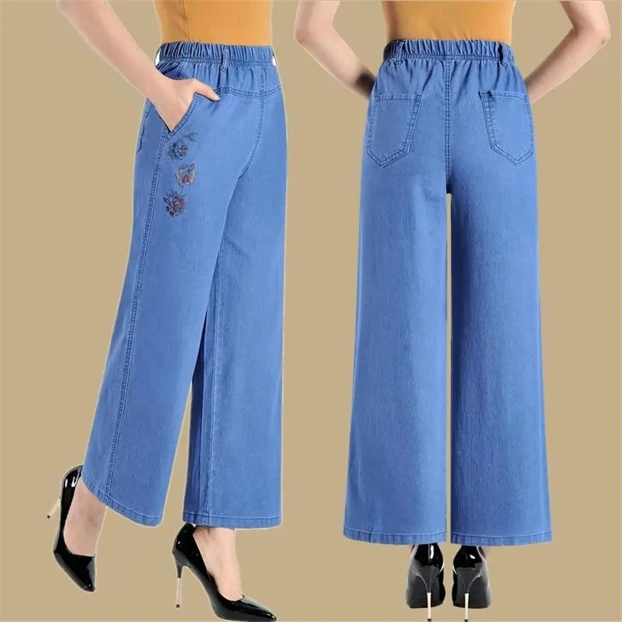 Embroidered Baggy Mom Straight Jeans Women Casual Elastic High Waist Wide Leg Denim Pants Korean Oversize Ankle Length Vaqueros