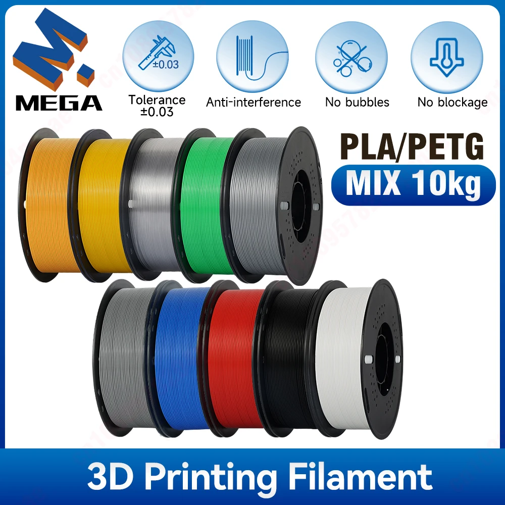 Filament KINGROON 10KG PLA/PETG pour imprimante 3D, standard 1KG/rouleau, 1.75mm, filaments plastiques écologiques, couleurs mélangées, livraison gratuite