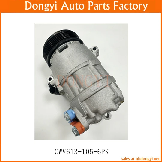 AC Compressor CWV613-105-6PK CWV613 105 6PK 64524149481