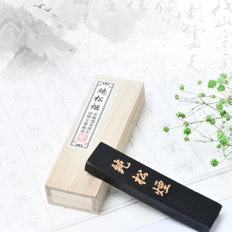 

Handmade Pine Smoke Ink Block Old Hu Kaiwen Hui Ink Mount Huangshan Pine Soot Ink Ingot Chinese Calligraphy Painting Ink Stick