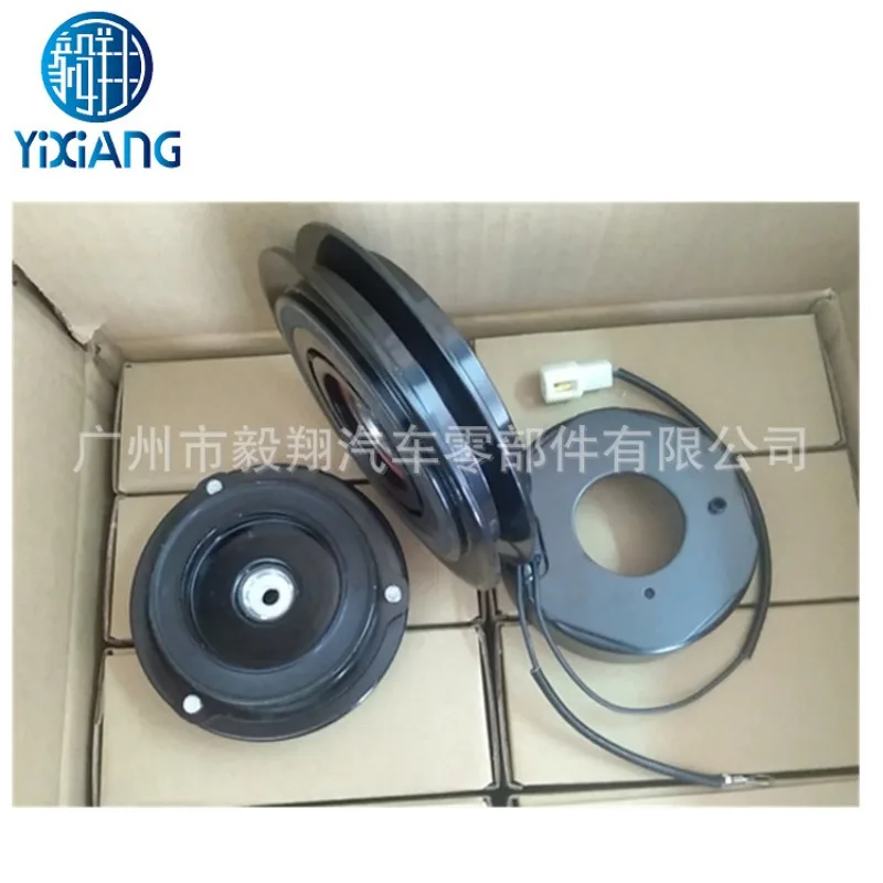 for Denso 10S15C10S17C10PA15C10PA17C137MM12V24V1A clutch