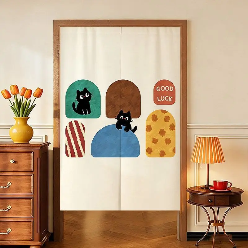 Simple Milk White Background Cute Cat Door Curtain With Striped Pattern For Home Use, No Punching Room Cover Decorative Curtain