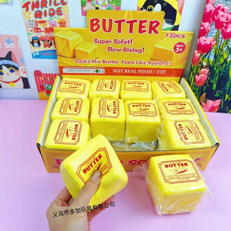 12pcs-75cm-butter-milk-brick-slow-rebound-pinch-decompression-toy-squeeze-children-adults-fidget-release-stress-toy-gift