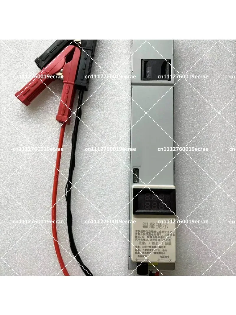 50a-adjustable-charger-for-12v-146v-lithium-iron-phosphate-ternary-polymer-lead-acid-battery-automotive-charging-equipment