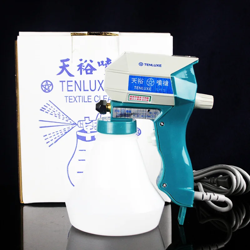 

Spray gun, cleaning gun, clothing, oil stains, stationery, jade, walnut, electric high-pressure cleaning water gun B-1