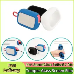 For SoundCore Select 4 Go Speaker Silicone Protective Case Scratchproof Speaker Housing Sleeve Audio Storage Case Travel Case