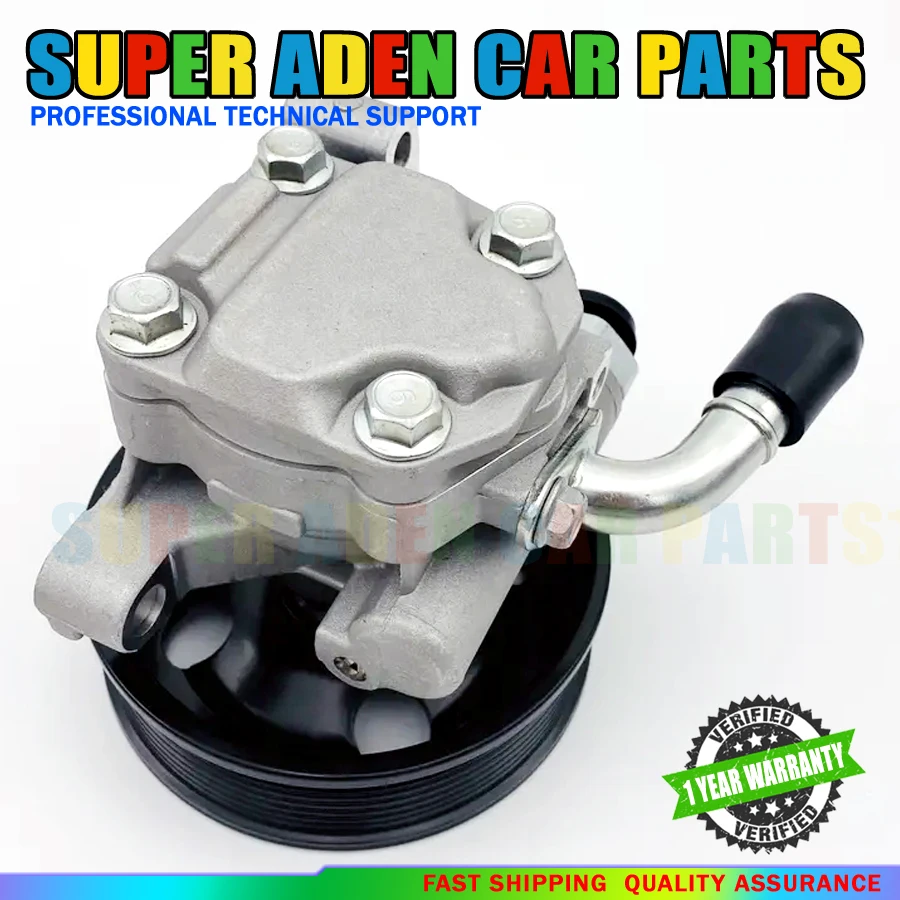 Bomba de dirección asistida hidráulica automática para Ford Ranger Mazda BT50 Pick-up 2011-2016 modelo OE 1723699 UC2A-32-650