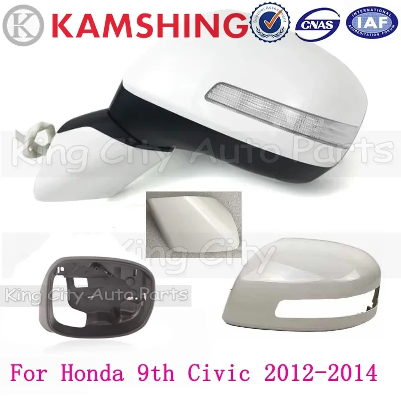 CAPQX-cubierta de la tapa del espejo retrovisor lateral exterior, marco de la carcasa, tapa de soporte, para Honda 9th Civic 2012 2013 2014