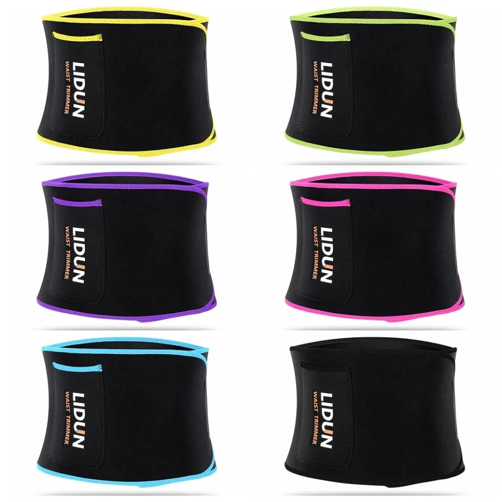 Simple with Pocket Waist Trainer Seamless Thin Slimming Shapewear Tummy Control Belly Contracting Girdle Belt Women Men