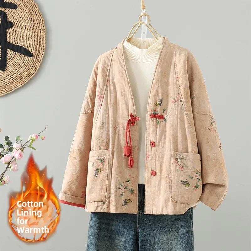 

Handmade Cotton Jacket Women's Fashionable Traditional Chinese Hanfu Tea Costume Short Outerwear Age-Defying High-End Design