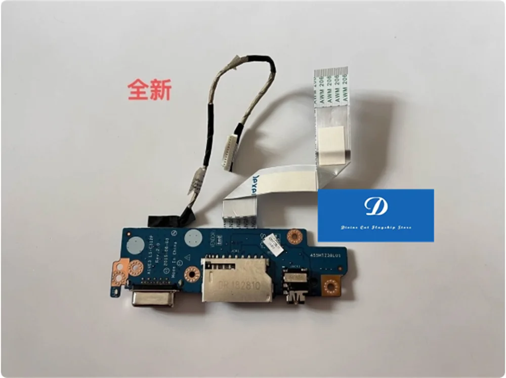 FOR Lenovo Zhaoyang E31-70 E31-80 LS-C312P 5C50J36070 USB VGA Audio Board W Cable